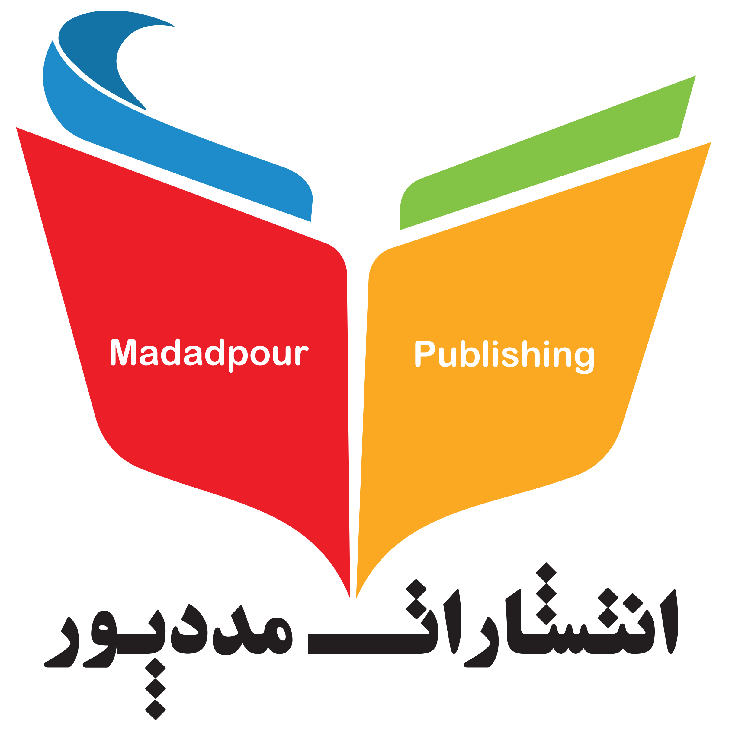 انتشارات مددپور | Madadpour Publishing